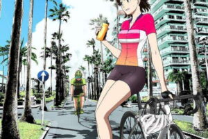 伊藤一角「8月31日のロングサマー」最新刊 第13巻 8月21日発売!