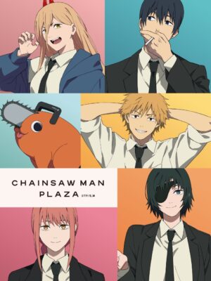 チェンソーマン プラザ in 名古屋栄ロフト 10月6日よりポップアップ開催!