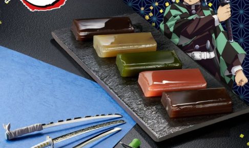 鬼滅の刃 日輪刀菓子切 & 羊羹セット 10.15より予約受付中!