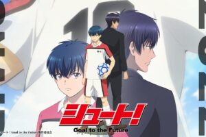 TVアニメ「シュート!」2022年7月よりTOKYO MXなどにて放送開始!