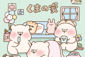 ともだちはくま ストア in ロフト 7月18日より順次開催!