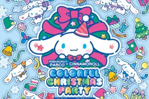 シナモロール × 池袋パルコ 12月5日よりコラボクリスマスイベント開催!