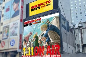 SAKAMOTO DAYS 特別展 in スペースZeroBase渋谷 '25年1月8日より開催!