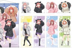 五等分の花嫁* ゆるかわアニマルパーカー姿の描き下ろしグッズ 5月発売!