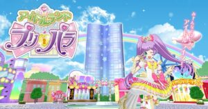 TVアニメ「アイドルランドプリパラ」2021年夏スタート! アプリ同時配信