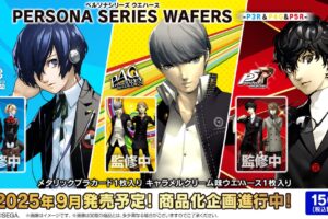 ペルソナシリーズ カード入りウエハース第2弾 2025年9月発売!
