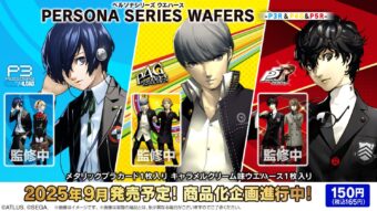 大きな取引 × 電撃文庫25周年 タワレコカフェ渋谷 電撃8作品 8/10-8/23 ピンズ・ピンバッジ・缶バッジ