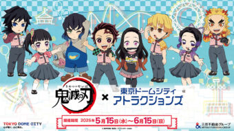 聖剣伝説3 × スクウェアエニックスカフェ東京/大阪 6.20-7.31
