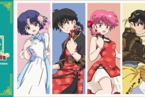 らんま1/2 中華風ドレッシーver.ストア in 新宿 5月30日よりスタート!