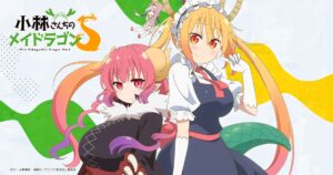 TVアニメ第2期「小林さんちのメイドラゴンS」7月7日より放送開始!