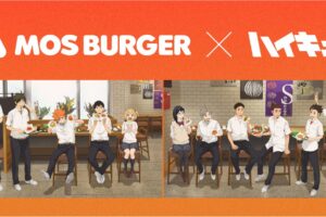 ハイキュー!! × モスバーガー ラッキーバッグ 7月8日よりネット予約開始!