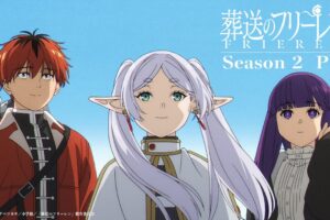 TVアニメ「葬送のフリーレン」2期 本編映像が流れるティザーPV解禁!