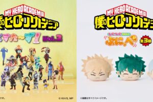僕のヒーローアカデミア 新グッズ 7月18日よりファミマ全国にて発売!