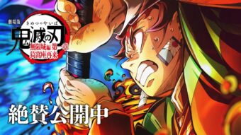 異種族レビュアーズ Tシャツ 漫画 アニメ 映画 ゲーム 声優 天原 masha 天原/masha「異種族レビュアーズ」最新刊5巻 2020年9月9日発売!