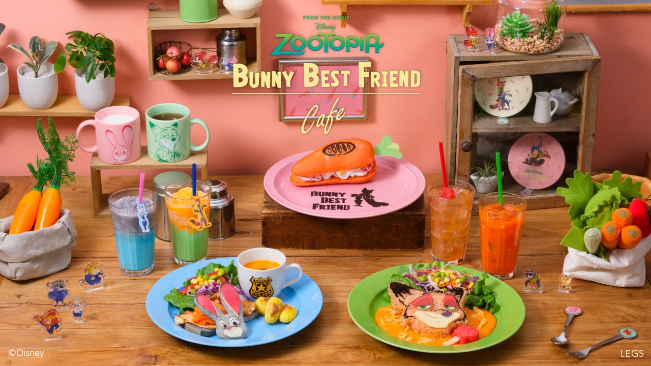 ズートピア BUNNY BEST FRIEND カフェ in 原宿 2月23日より開催!
