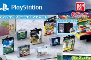 プレステ ゲームパッケージ ミニチュアチャーム 8月第4週より順次発売!