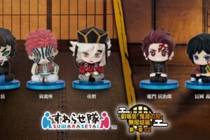 鬼滅の刃 カプセルトイ「すわらせ隊」無限城編  第2弾 9月第4週より登場!