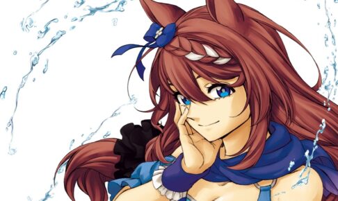 「ウマ娘 シンデレラグレイ」スーパークリークの経歴 / レースなど紹介!