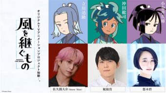 週刊少年ジャンプ55周年記念 豪華キャラ缶バッジ プレゼント!