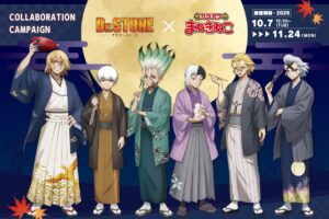 ドクターストーン × カラオケまねきねこ 10月7日よりキャンペーン開催!