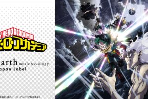 ヒロアカ × earth music & ecology コラボ第4弾 9月26日より受注販売!