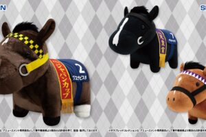サラブレッドコレクション ブエナビスタら新グッズ 2025年10月より出走!
