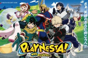 僕のヒーローアカデミア × ネスタリゾート神戸 10月6日よりコラボ開催!