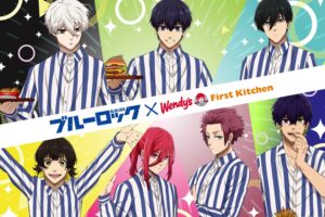 ブルーロック × ファーストキッチン全国 10月31日よりコラボ開催!