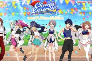 アイドルマスターシリーズ 20周年コラボ in ナムコ全国 11月21日開始!