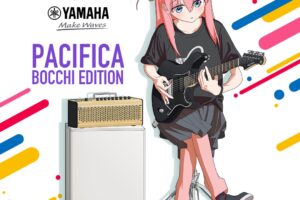 ぼざろ × ヤマハ ぼっちモデル再現エレキギター 抽選販売予約が受付中!