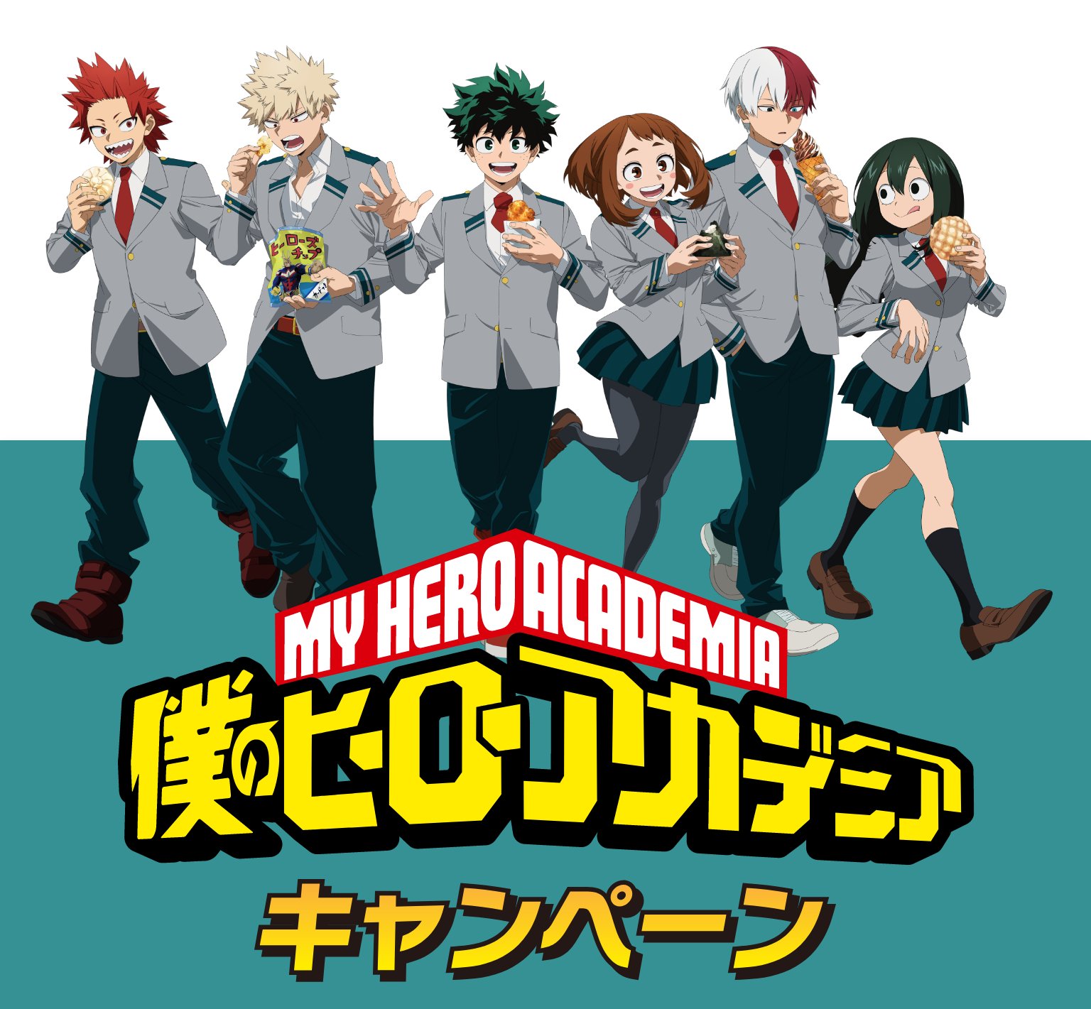 僕のヒーローアカデミア × セブン全国 コラボ第2弾 11月10日スタート!