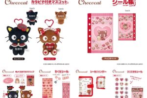 サンリオ 黒ネコ「チョコキャット」チョコ色のマスコット&シール帳 発売