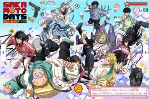 SAKAMOTO DAYS ポップな装いの限定ストア in 渋谷 11月1日より開催!