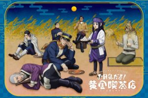 ゴールデンカムイ “お月見”テーマカフェ in 池袋 11月12日より開催ッ!!