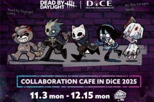 Dead by Daylight × DiCE6店舗 / AIM3店舗 11月3日よりコラボカフェ開催!