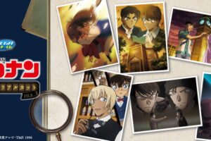 名探偵コナン セガラッキーくじ メモリアルカット FILE.3 12月5日発売!