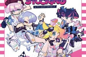 Newパンスト 描き下ろしストア in 名古屋/池袋 11月29日より順次開催!