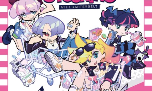 Newパンスト 描き下ろしストア in 名古屋/池袋 11月29日より順次開催!