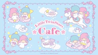 リトルツインスターズ 50周年カフェ in 4都市 12月11日より順次開催!