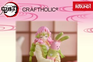 鬼滅の刃 甘露寺蜜璃 × クラフトホリック 限定プライズ 12月5日登場!