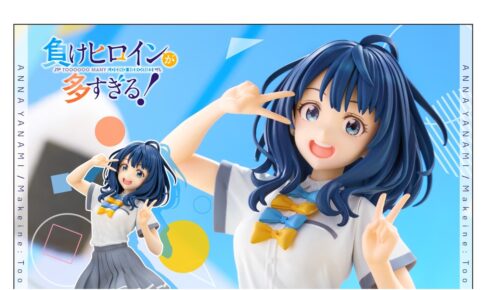 マケイン 八奈見杏菜が1/7スケールで登場! 元気よく跳ねる一瞬を立体化