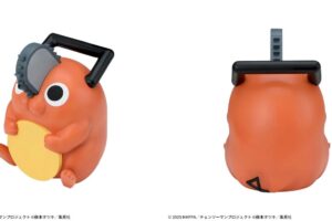 チェンソーマン プライズ「ポチタの貯金箱」 '26年1月23日より順次登場!