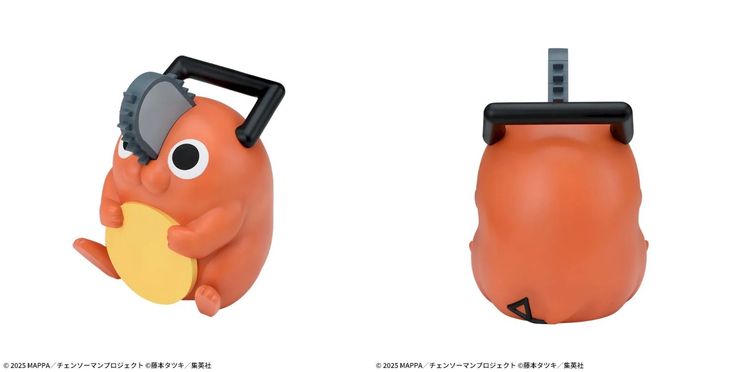 チェンソーマン プライズ「ポチタの貯金箱」 ’26年1月23日より順次登場!