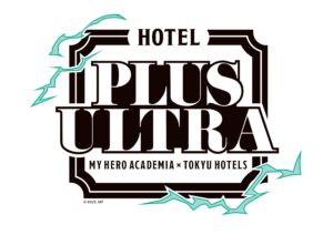 ヒロアカ × 渋谷エクセルホテル東急 コラボ宿泊プラン 1月15日より登場!