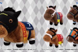 サラブレッドコレクション 午年を彩る新作プライズ 1月第2週より出走!