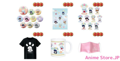 犬夜叉 &amp; 半妖の夜叉姫 アクキー/缶バッジなどグッズ 6.9まで予約受付中!!