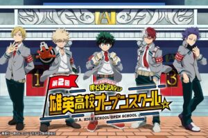 ヒロアカ 第2回 雄英高校オープンスクール in 大阪梅田 1月30日より開催!