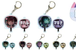 ミルキー☆サブウェイ チハルたちを応援! 推し活仕様の新作グッズが発売