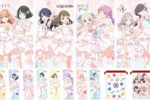 ラブライブ! 蓮ノ空 104期生も! ノヴァホワイト衣装の新作グッズ 4月発売