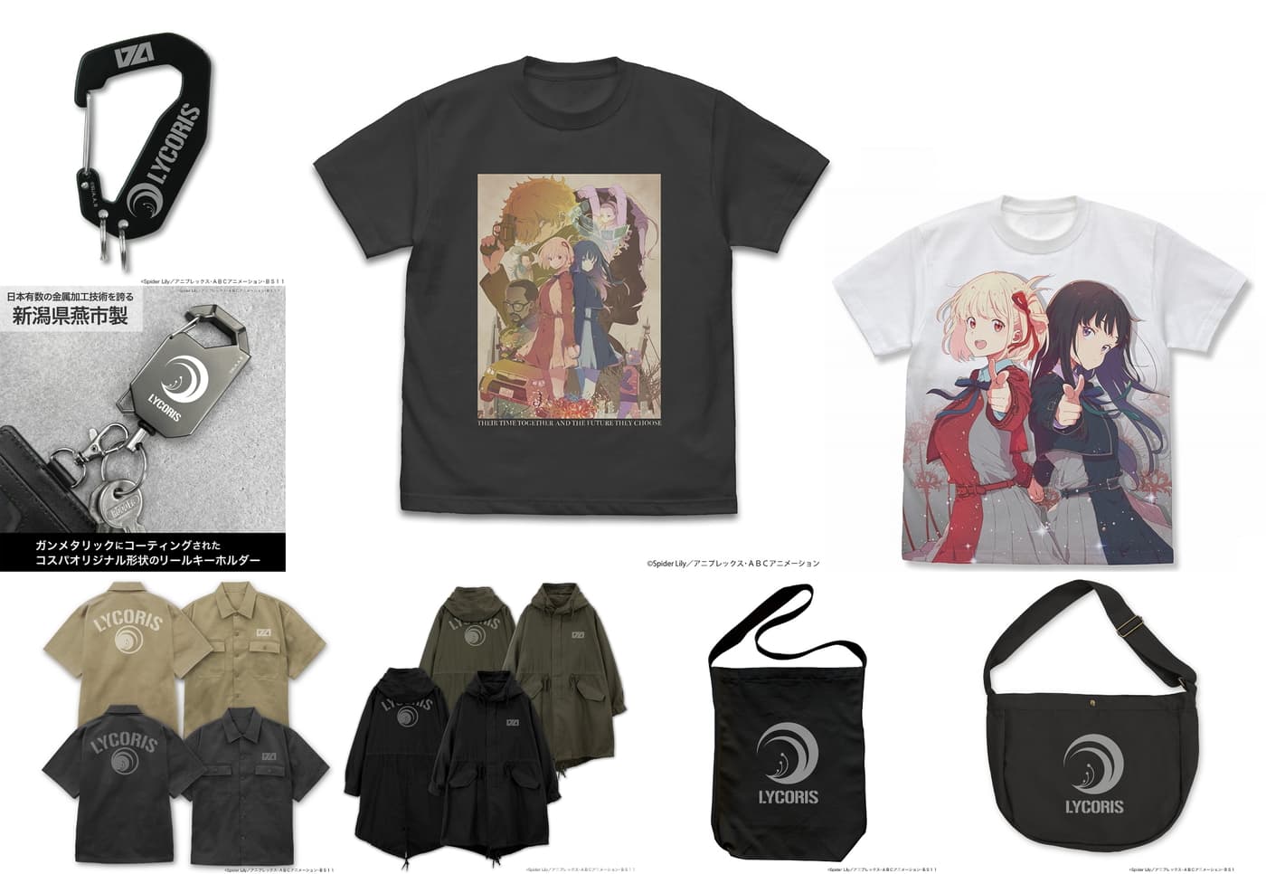 リコリス・リコイル KV第3弾がTシャツに。リコリスロゴのグッズも登場